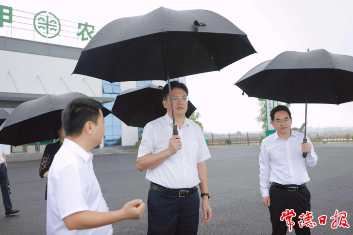 澳门新葡新京在线