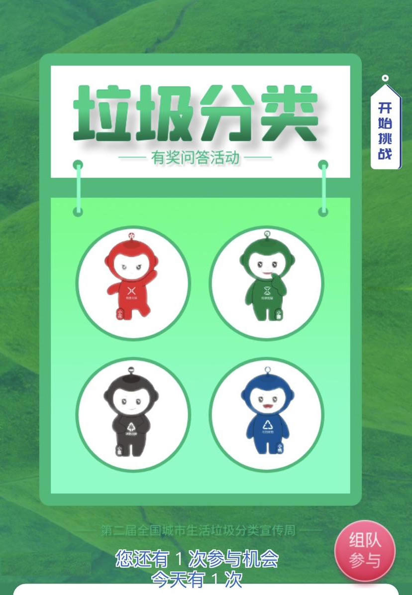 澳门新葡新京在线