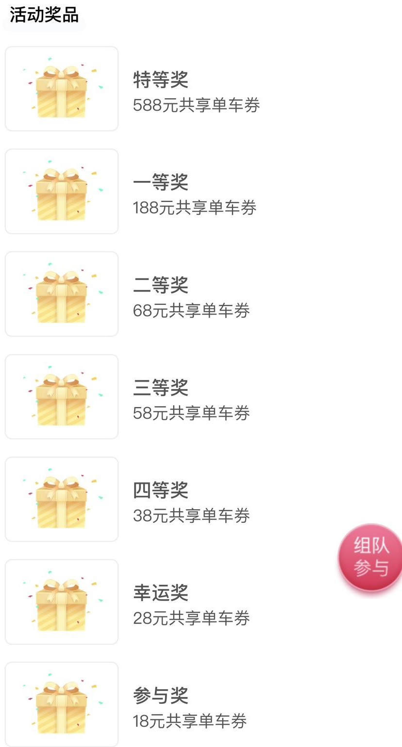 澳门新葡新京在线