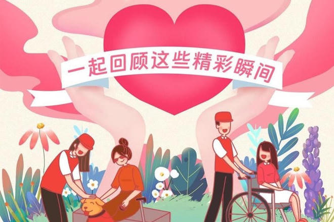 澳门新葡新京在线