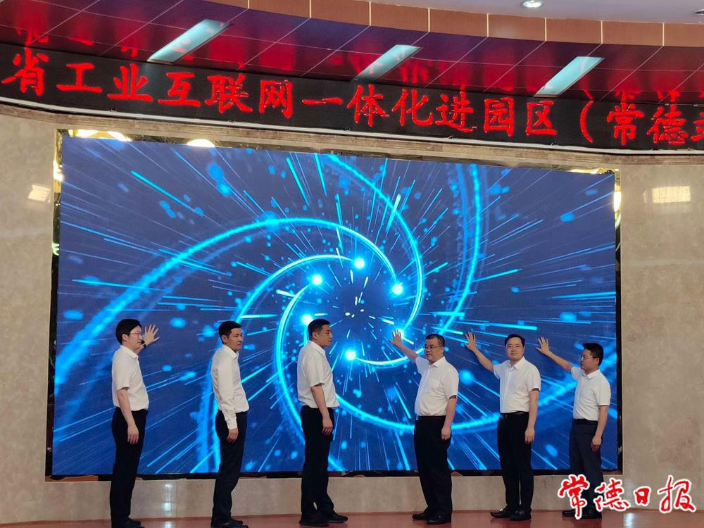 澳门新葡新京在线