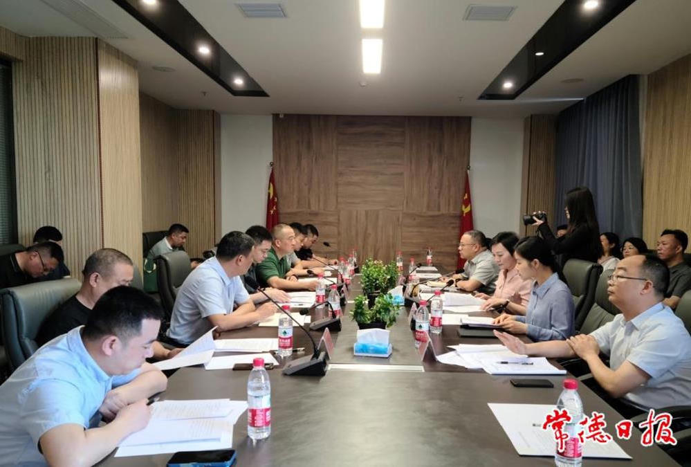 澳门新葡新京在线