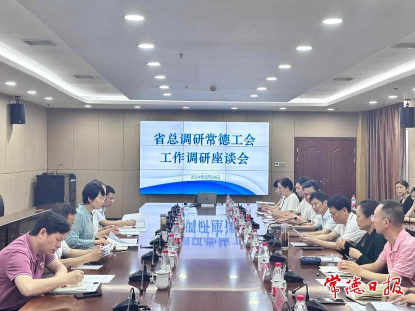 澳门新葡新京在线
