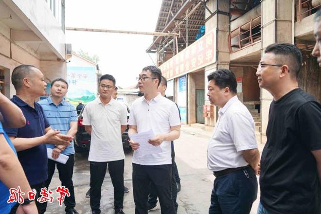 澳门新葡新京在线