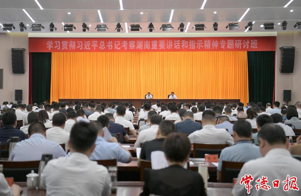 澳门新葡新京在线