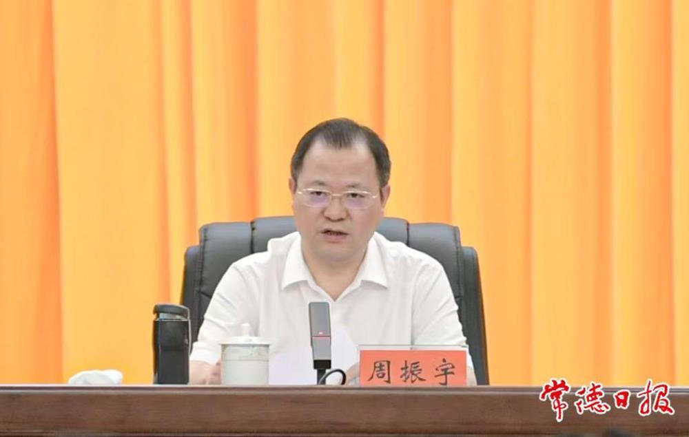澳门新葡新京在线