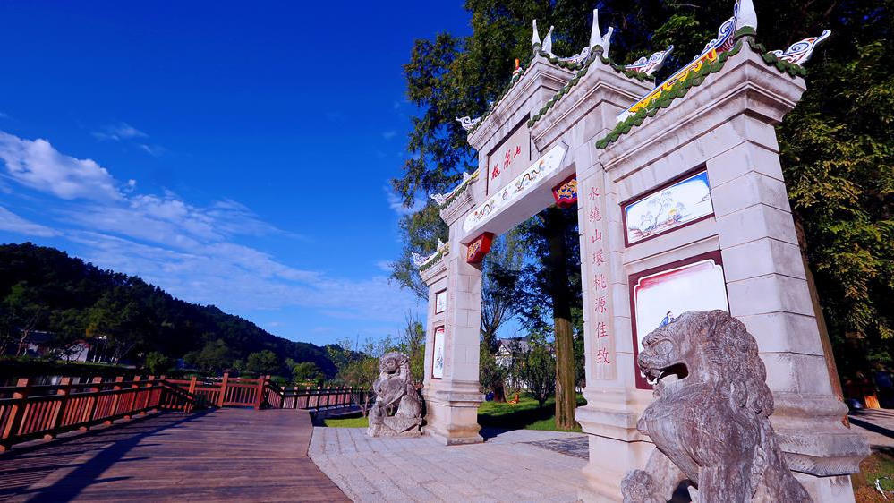 澳门新葡新京在线