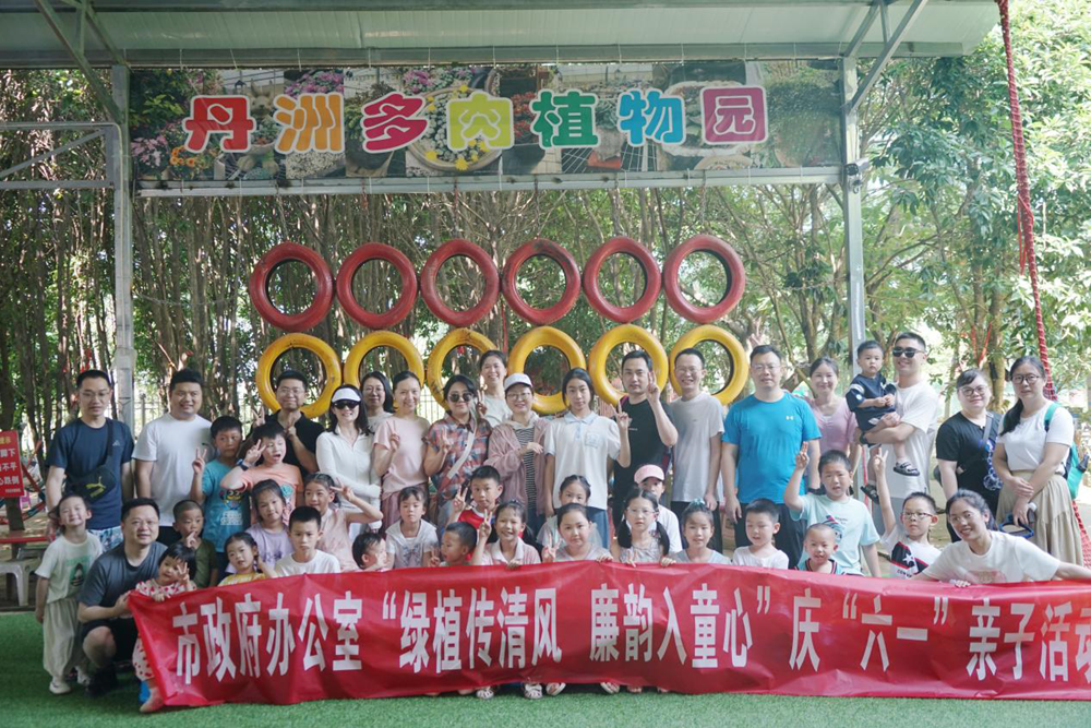 5e1671d01127405faac4192f20f2dddb.png 澳门新葡新京在线