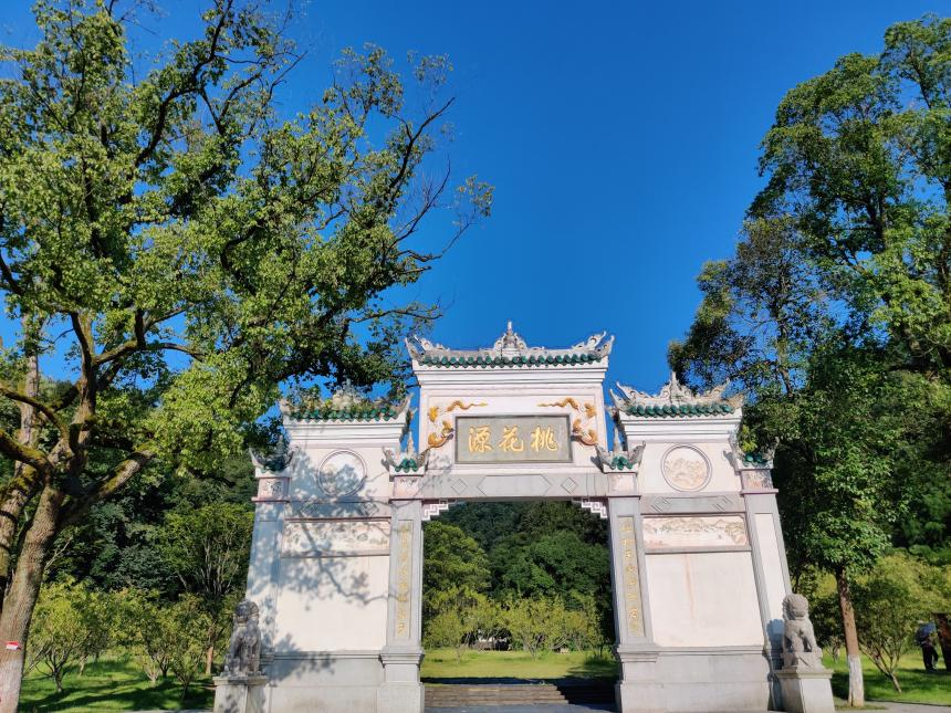 澳门新葡新京在线