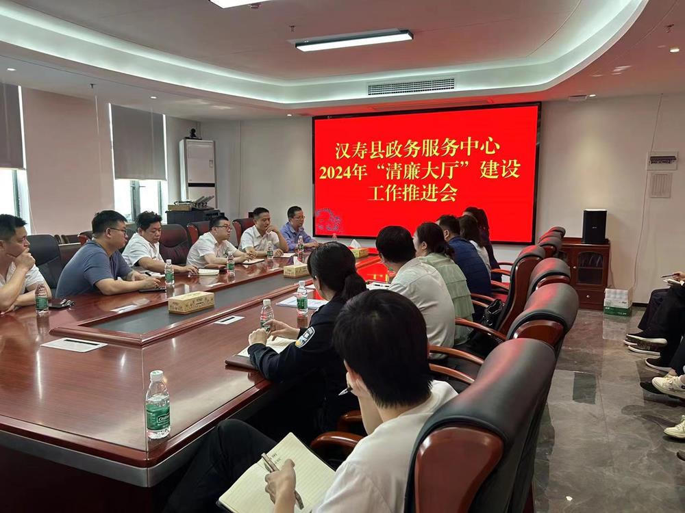 澳门新葡新京在线