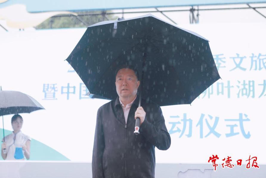 959c814c57cd4940af7571503e30e81b.jpg 澳门新葡新京在线