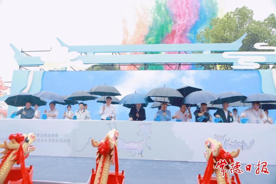 a15a585457fa4088a292c60f601da461.jpg 澳门新葡新京在线