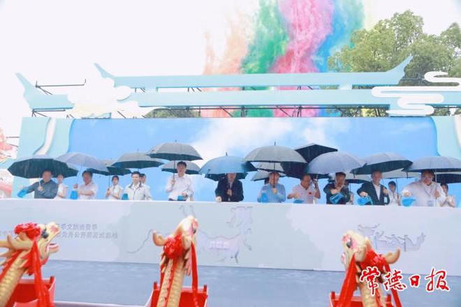 澳门新葡新京在线