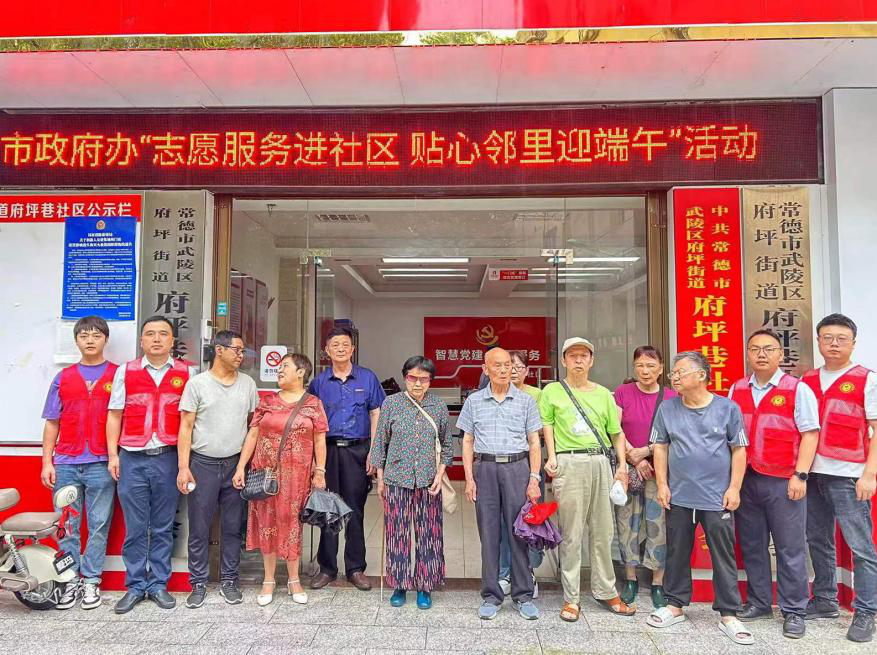 澳门新葡新京在线