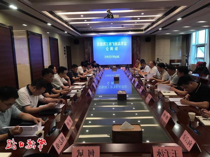fcbea2837e4d4cce96fa00f675bb3ff6.jpg 澳门新葡新京在线