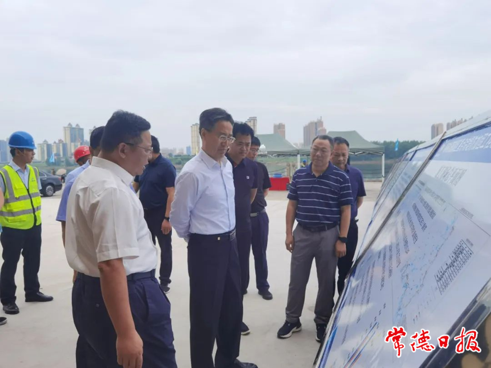 澳门新葡新京在线
