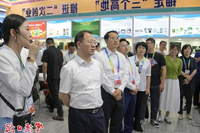澳门新葡新京在线