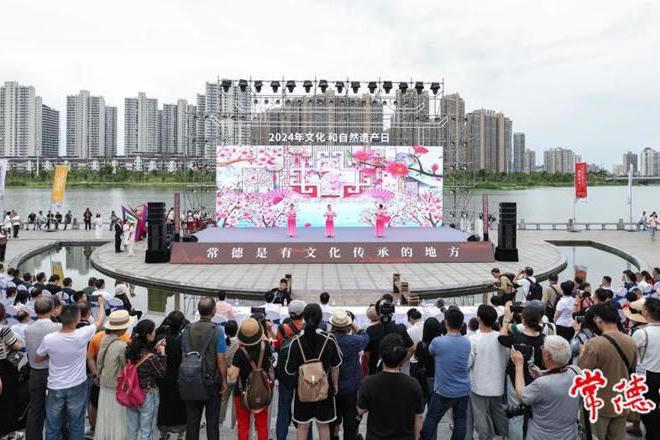 澳门新葡新京在线