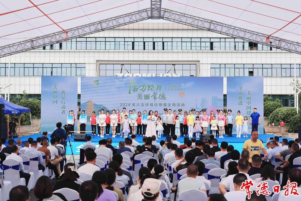 澳门新葡新京在线