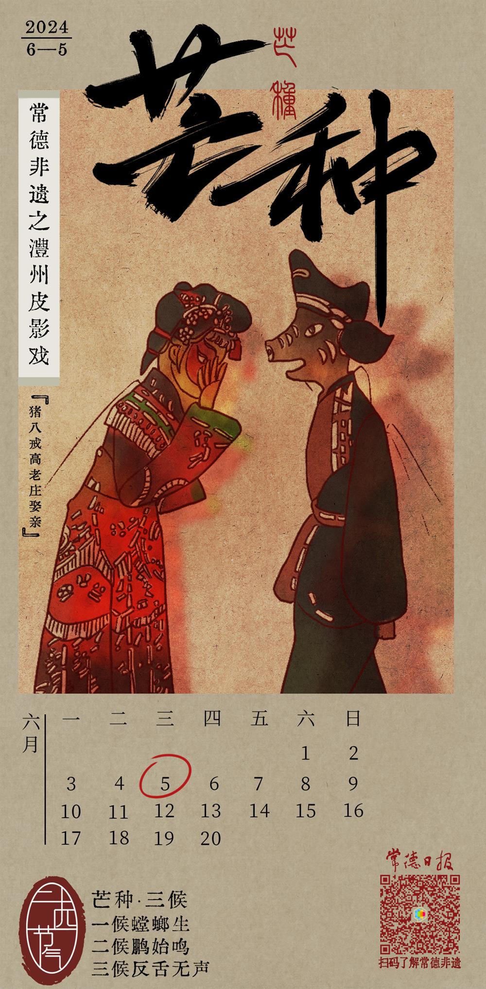澳门新葡新京在线