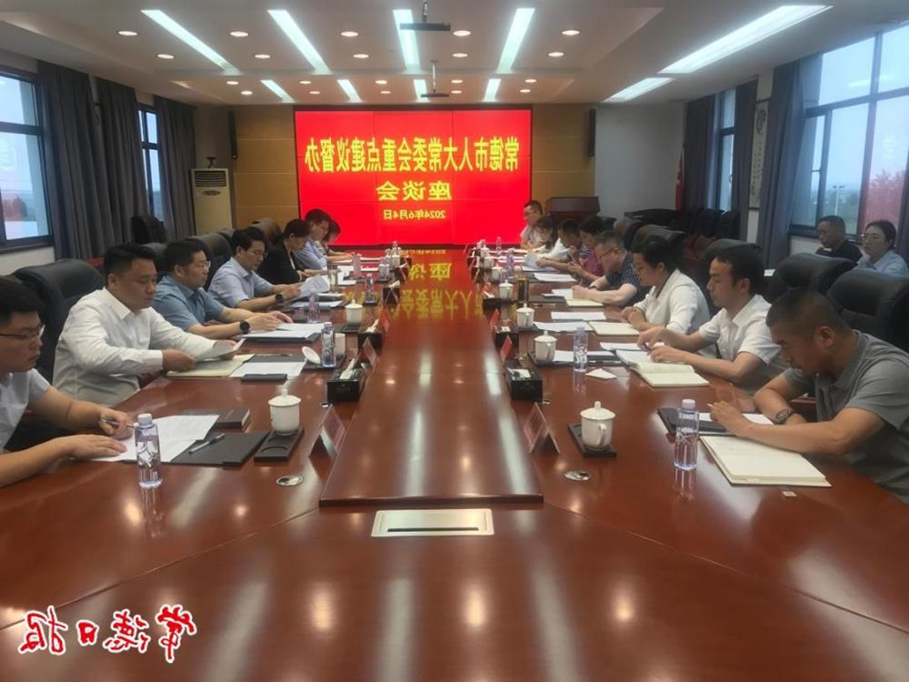 澳门新葡新京在线