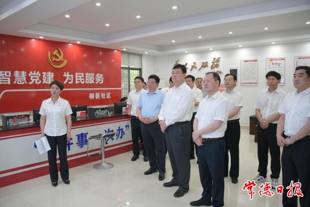 澳门新葡新京在线
