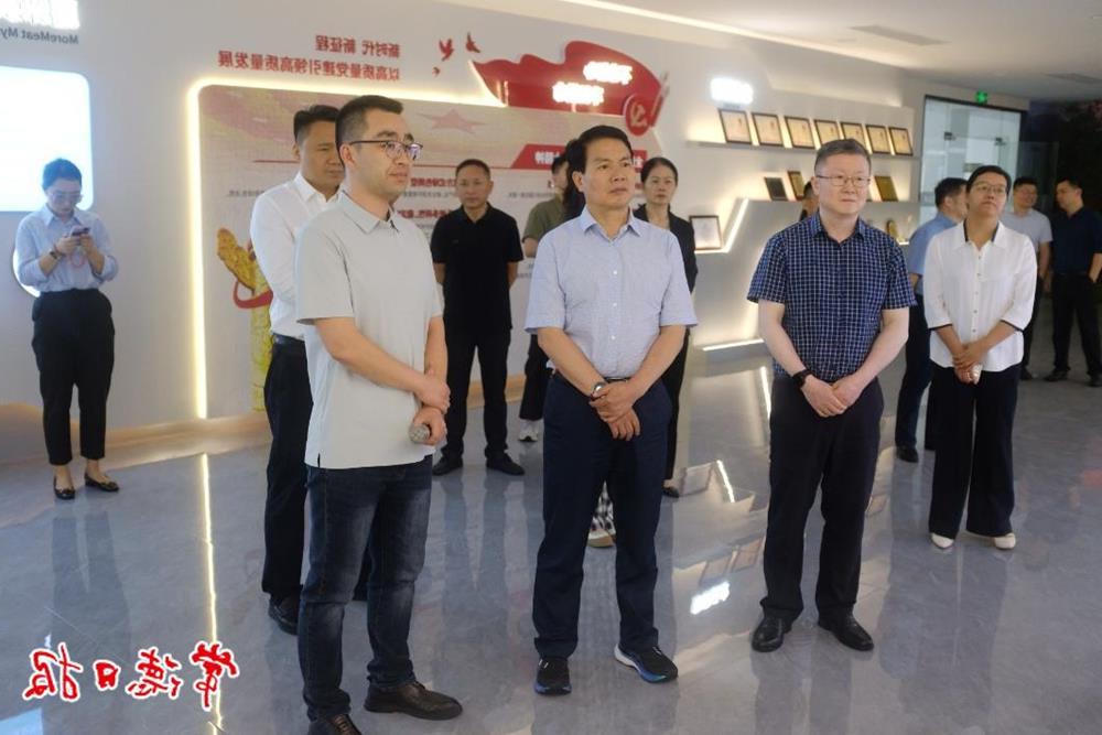 澳门新葡新京在线