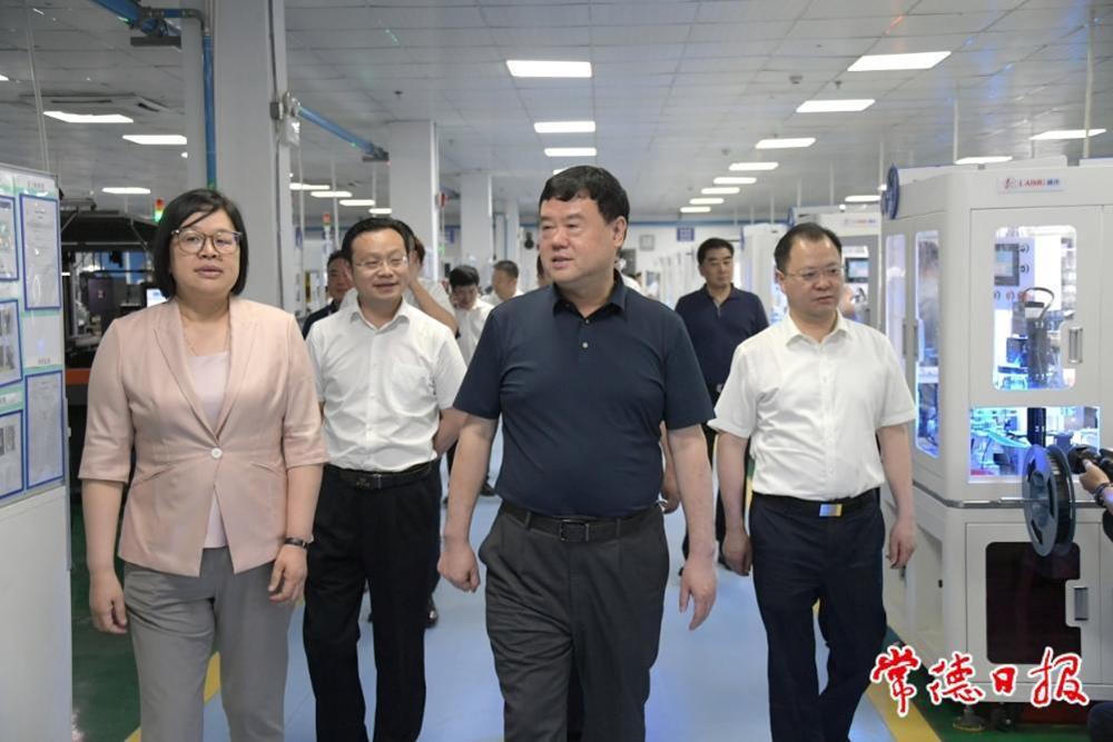 澳门新葡新京在线