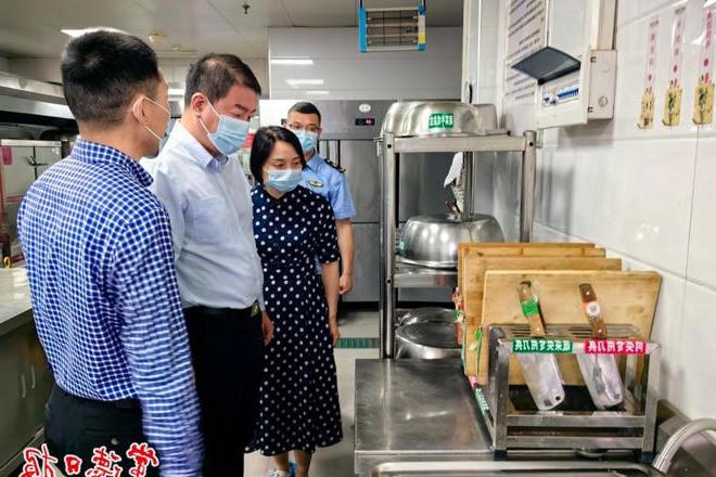 澳门新葡新京在线