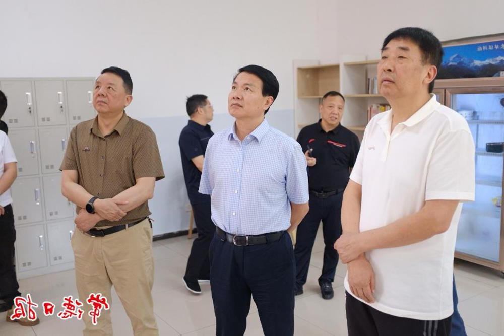 澳门新葡新京在线