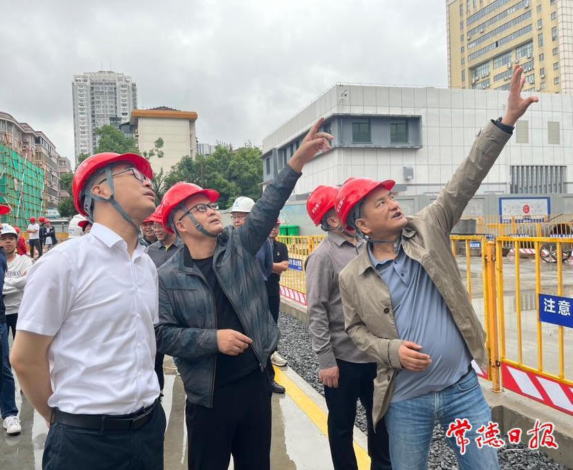 澳门新葡新京在线