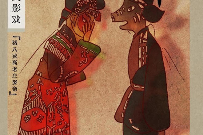 澳门新葡新京在线