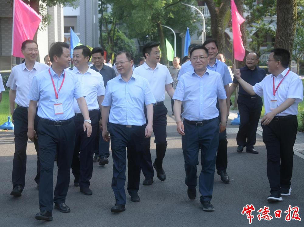 澳门新葡新京在线