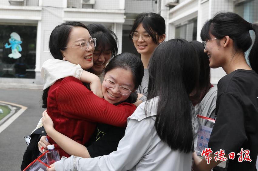 澳门新葡新京在线