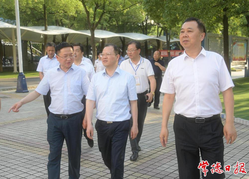 澳门新葡新京在线
