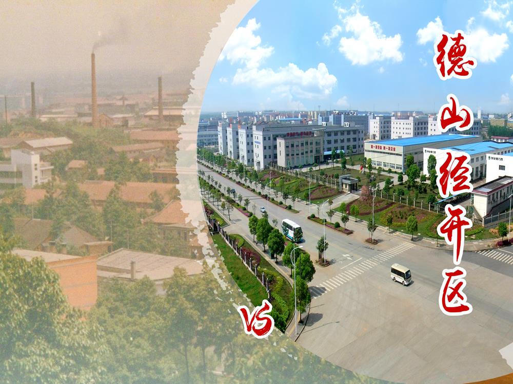 澳门新葡新京在线