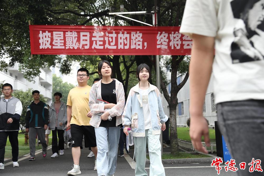 澳门新葡新京在线