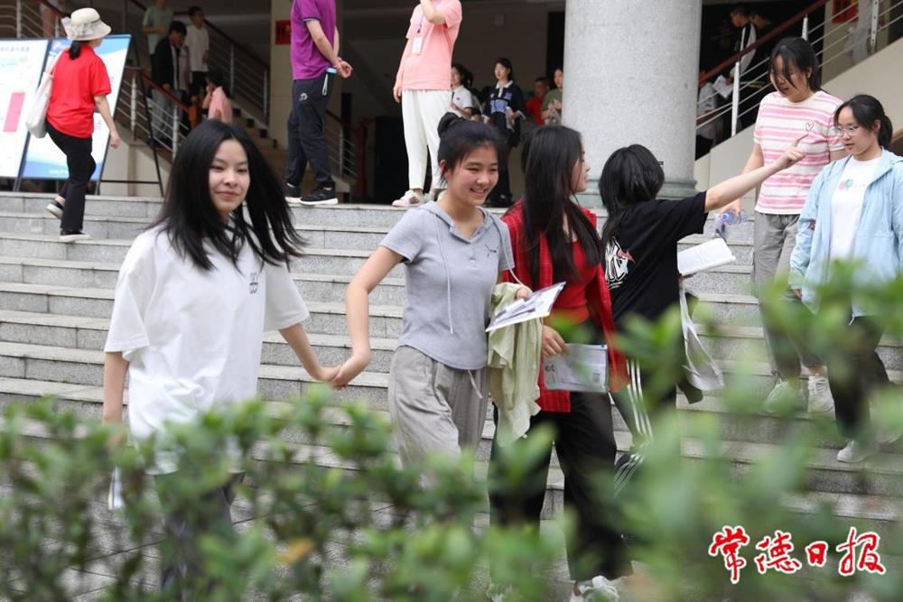 澳门新葡新京在线