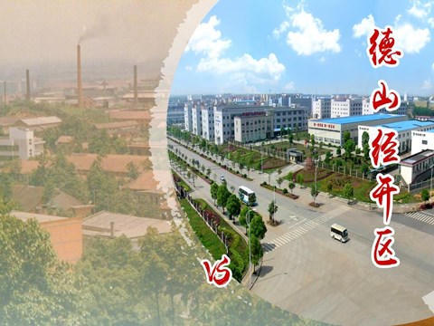 澳门新葡新京在线