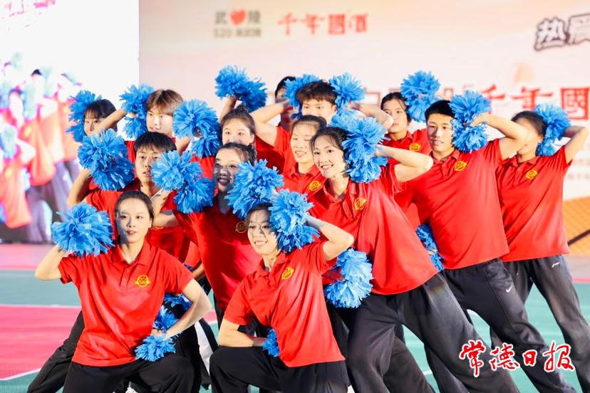 澳门新葡新京在线