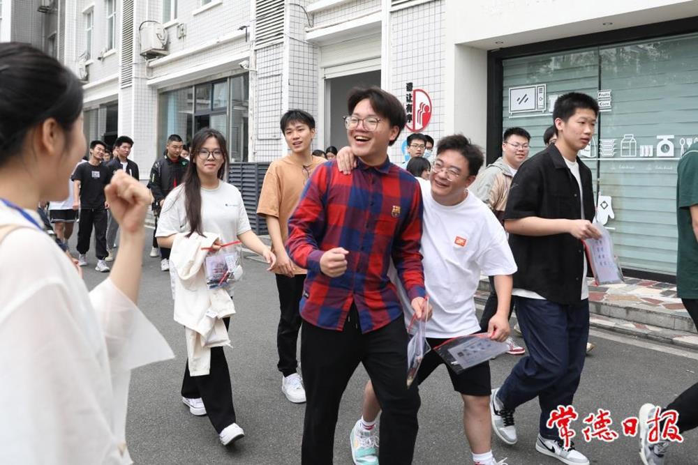 澳门新葡新京在线