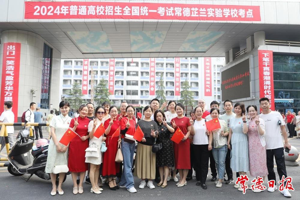 澳门新葡新京在线