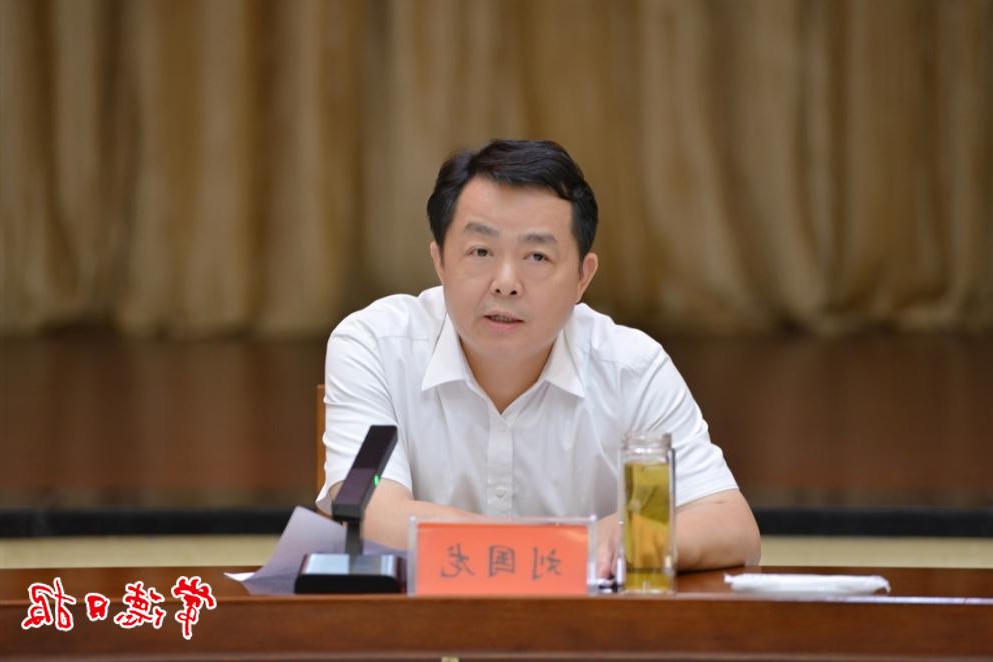 澳门新葡新京在线