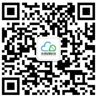 澳门新葡新京在线