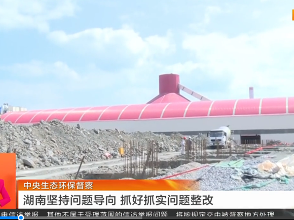 澳门新葡新京在线