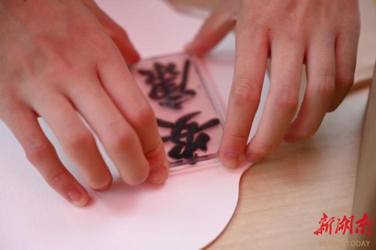 澳门新葡新京在线