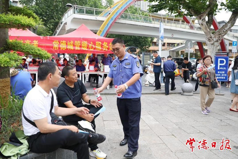 澳门新葡新京在线