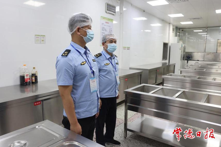 澳门新葡新京在线