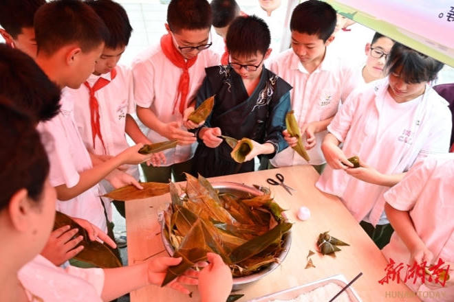 澳门新葡新京在线