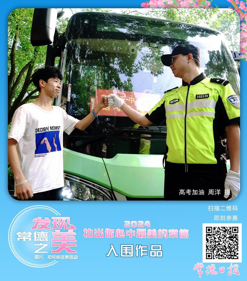 澳门新葡新京在线
